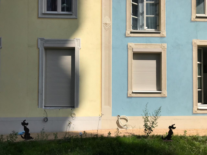 Рольставни Красногорск