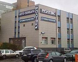 Ролтэк