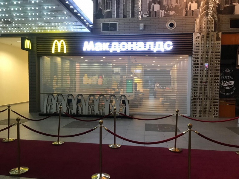 Рольставни в Макдональдс